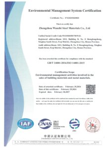 ISO14001-en
