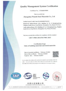 ISO9001-en